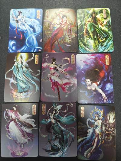 天玑星卡拍第143期《11.27周四截拍》持续收拍收评中 满赠卡需备注 - 神仙传 纱布闪 9张