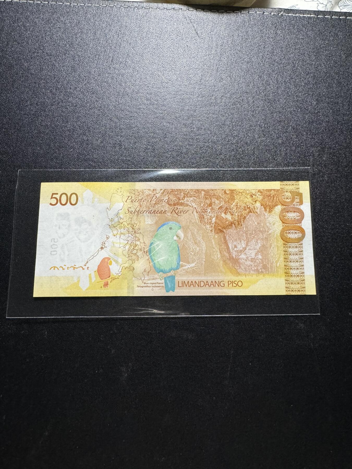 外币出坑 菲律宾500【CD582066】