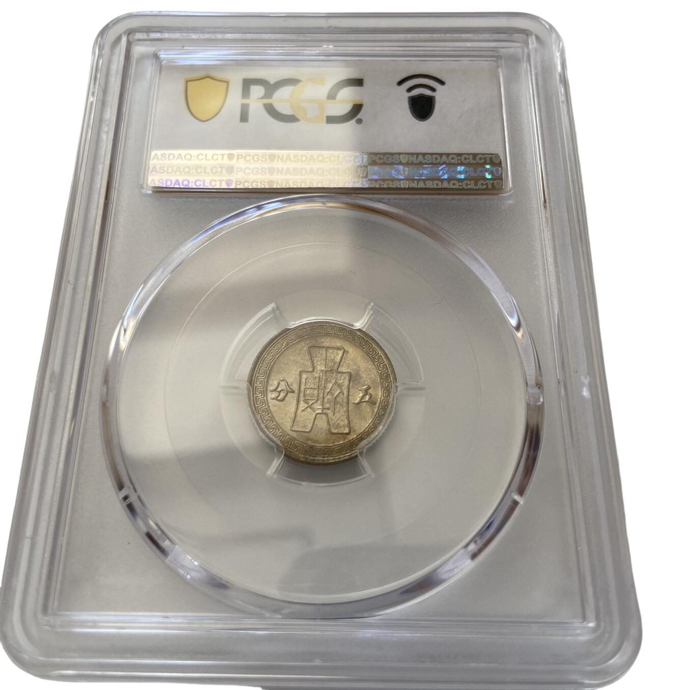 熹将军2025年秋冬小拍14 总55期