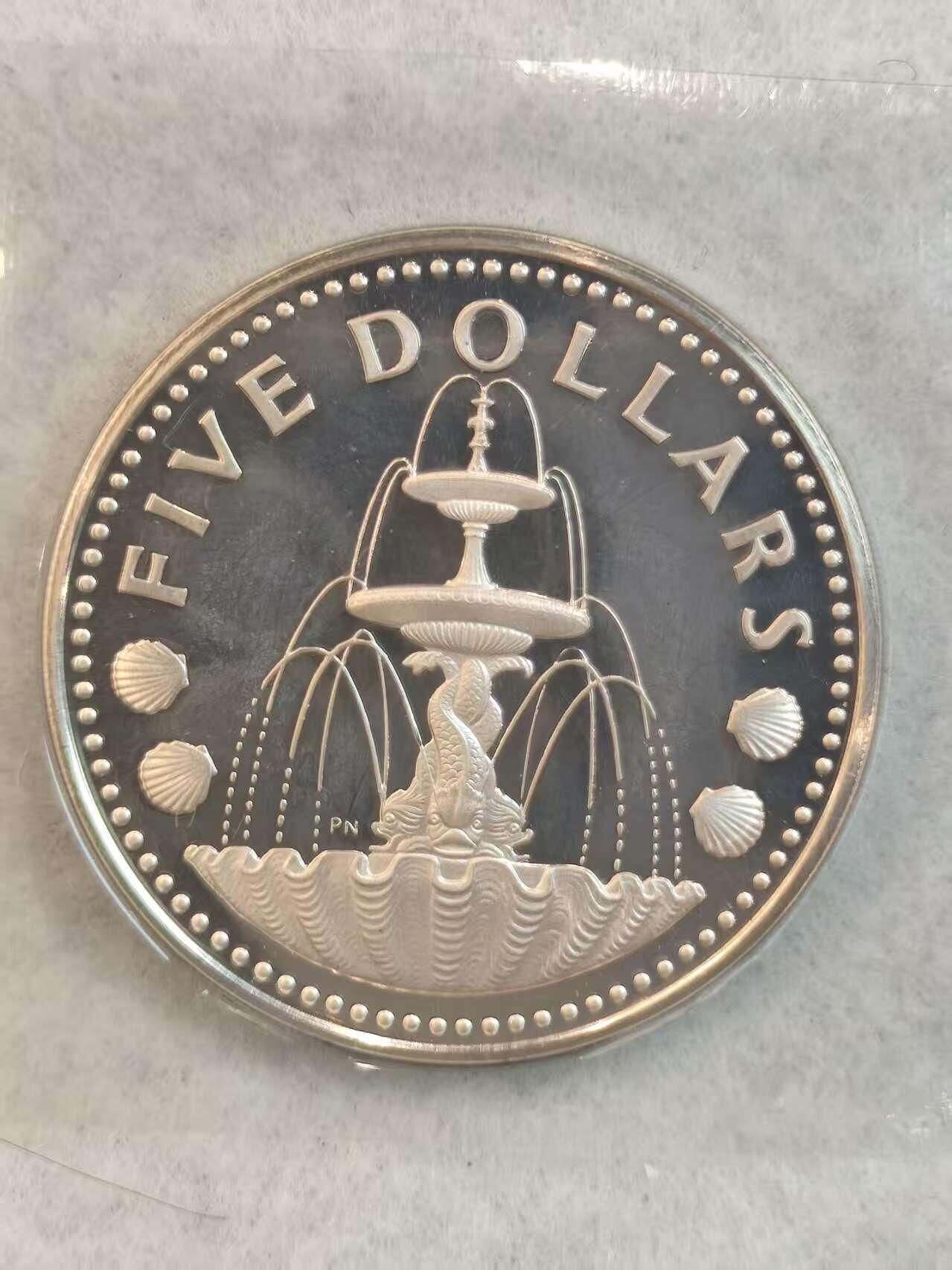 G&W世界散币，银币处理专场（第38场） 巴巴多斯1973年5元  银币