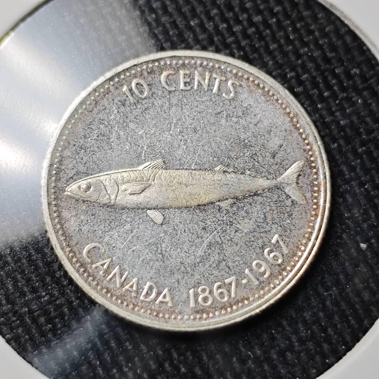 KK钱币收藏小铺 （套币 好品/批量散币 银币）专场  2月预留时间 周末发货  1967加拿大10分纪念币 银币