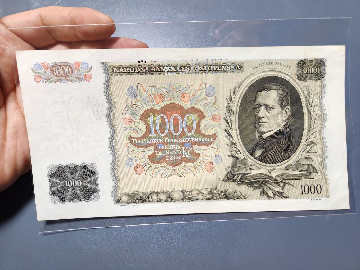 11月30号晚上8点 外国纸币自动截拍第66场 近新稀少样票