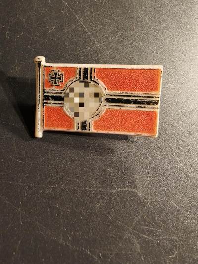 老王徽章第166期 - 德三国旗证章