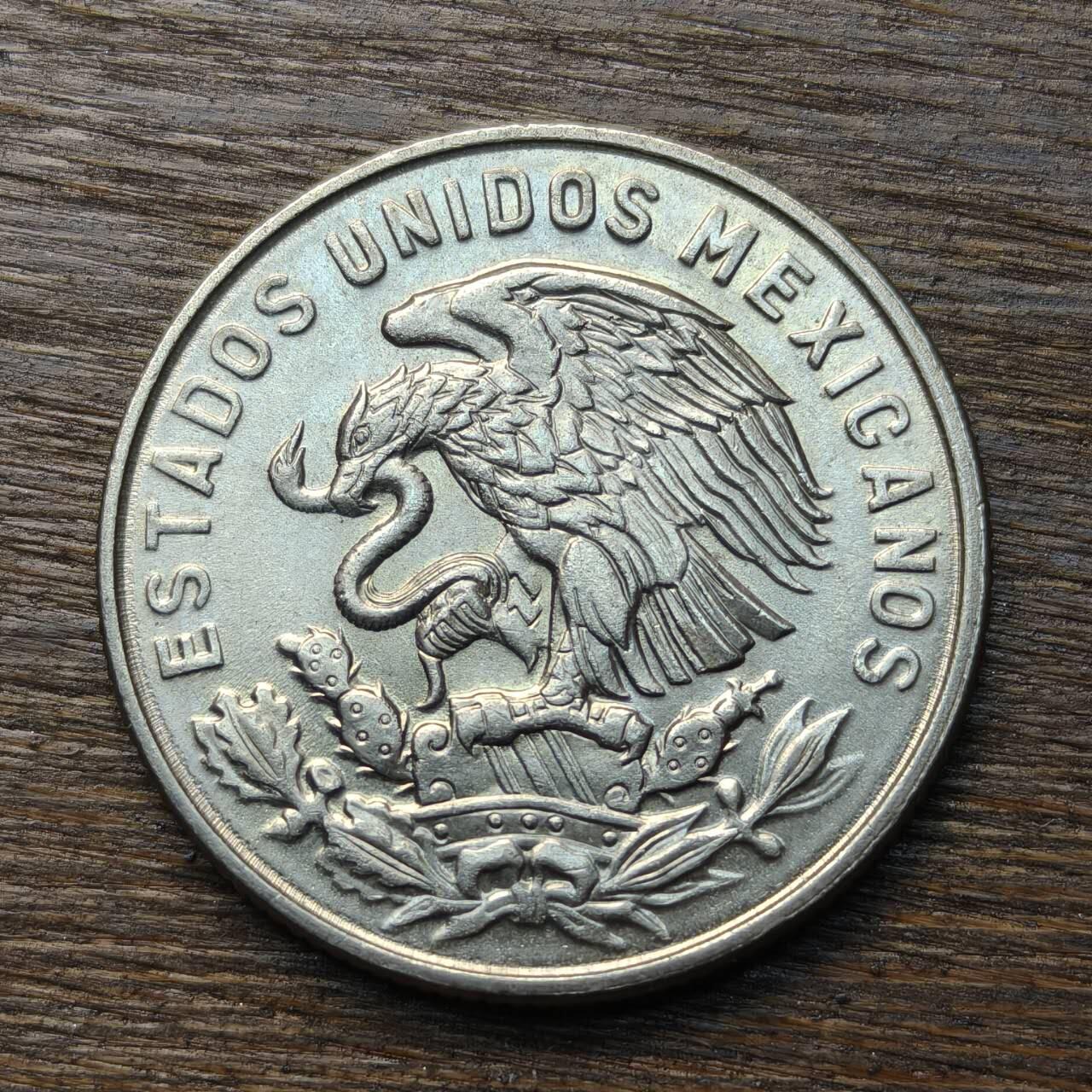 【铜匠收藏】★第133场★散币场，无佣金，30包邮。不满30元，支付5元运费。《接受代拍 代送NGC评级》 墨西哥 1969年 50分 印第安人