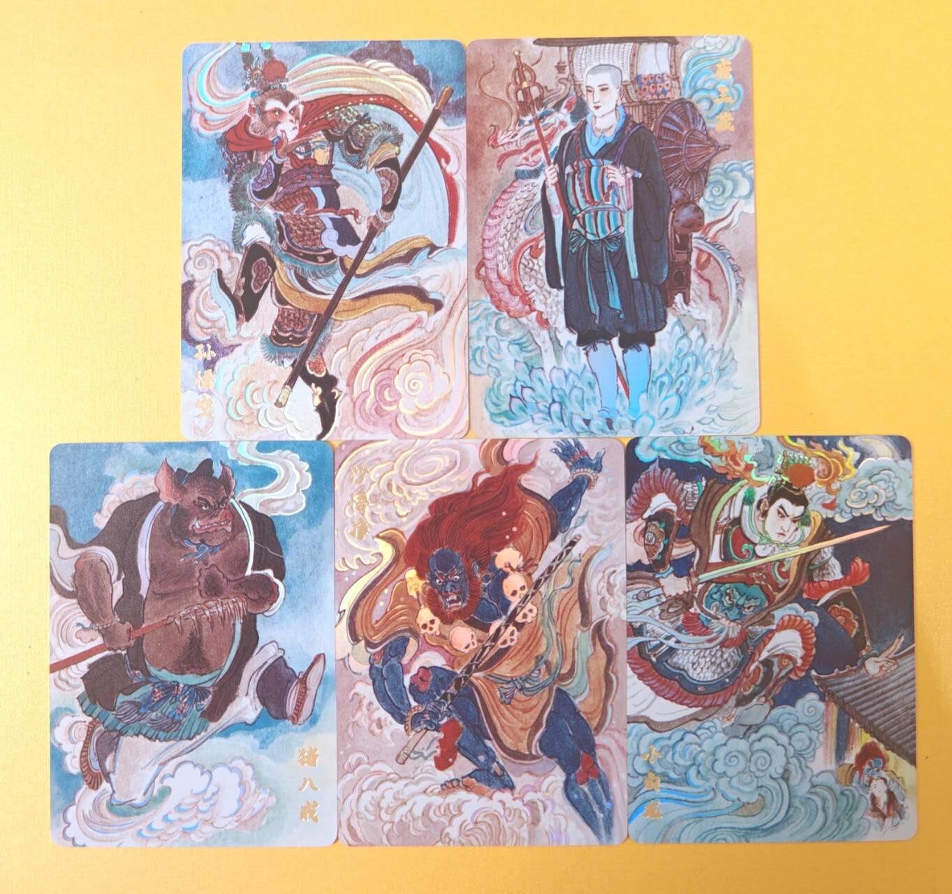 趣卡卡拍No.19期（无佣金免手续费，分享成交有奖） 【彩闪】超吉梦 天命封神 王涌喆-西游师徒彩闪1套5张