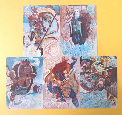 趣卡卡拍No.19期（无佣金免手续费，分享成交有奖） - 【彩闪】超吉梦 天命封神 王涌喆-西游师徒彩闪1套5张