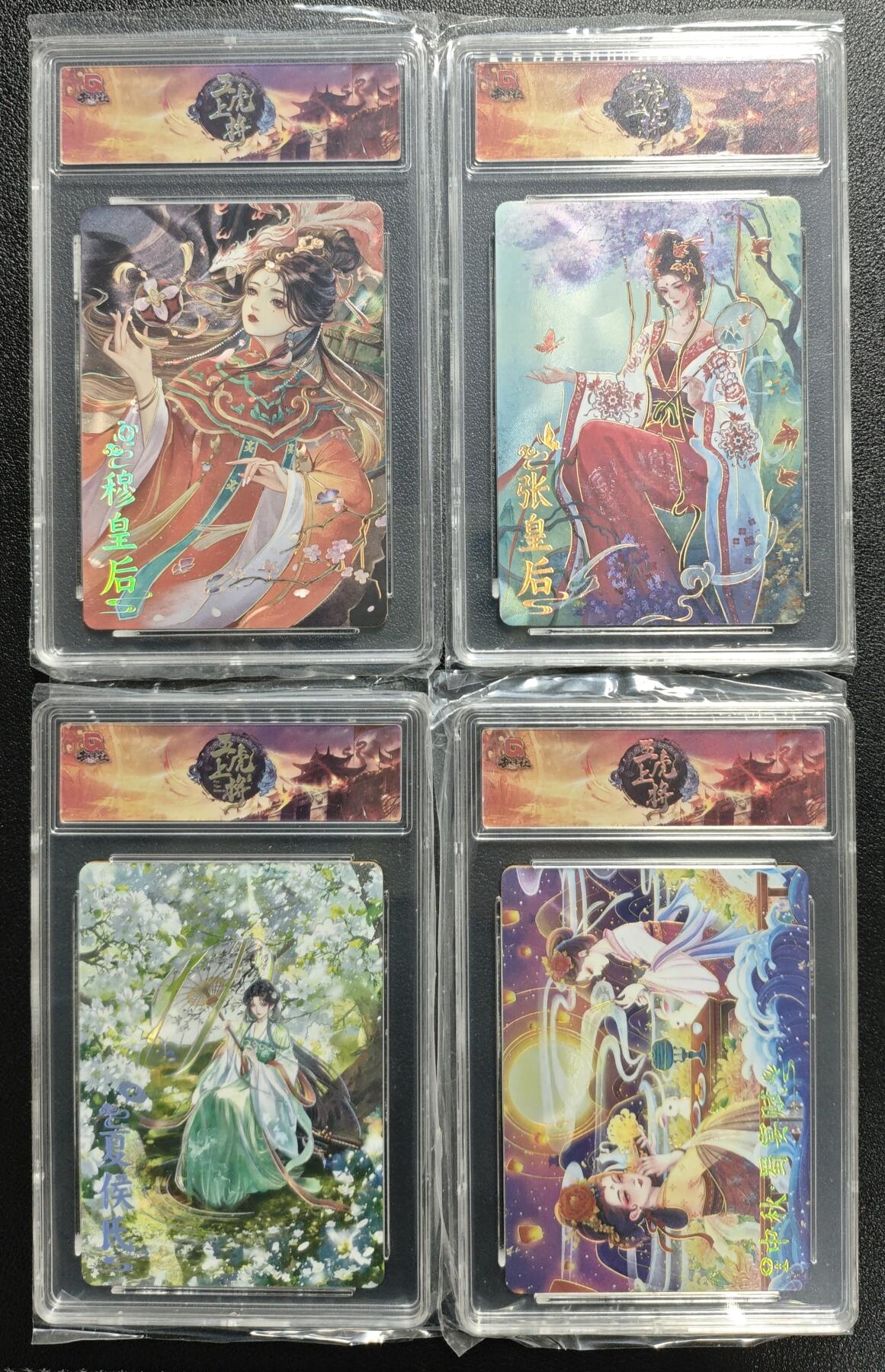 天玑星卡拍第143期《11.27周四截拍》持续收拍收评中 满赠卡需备注