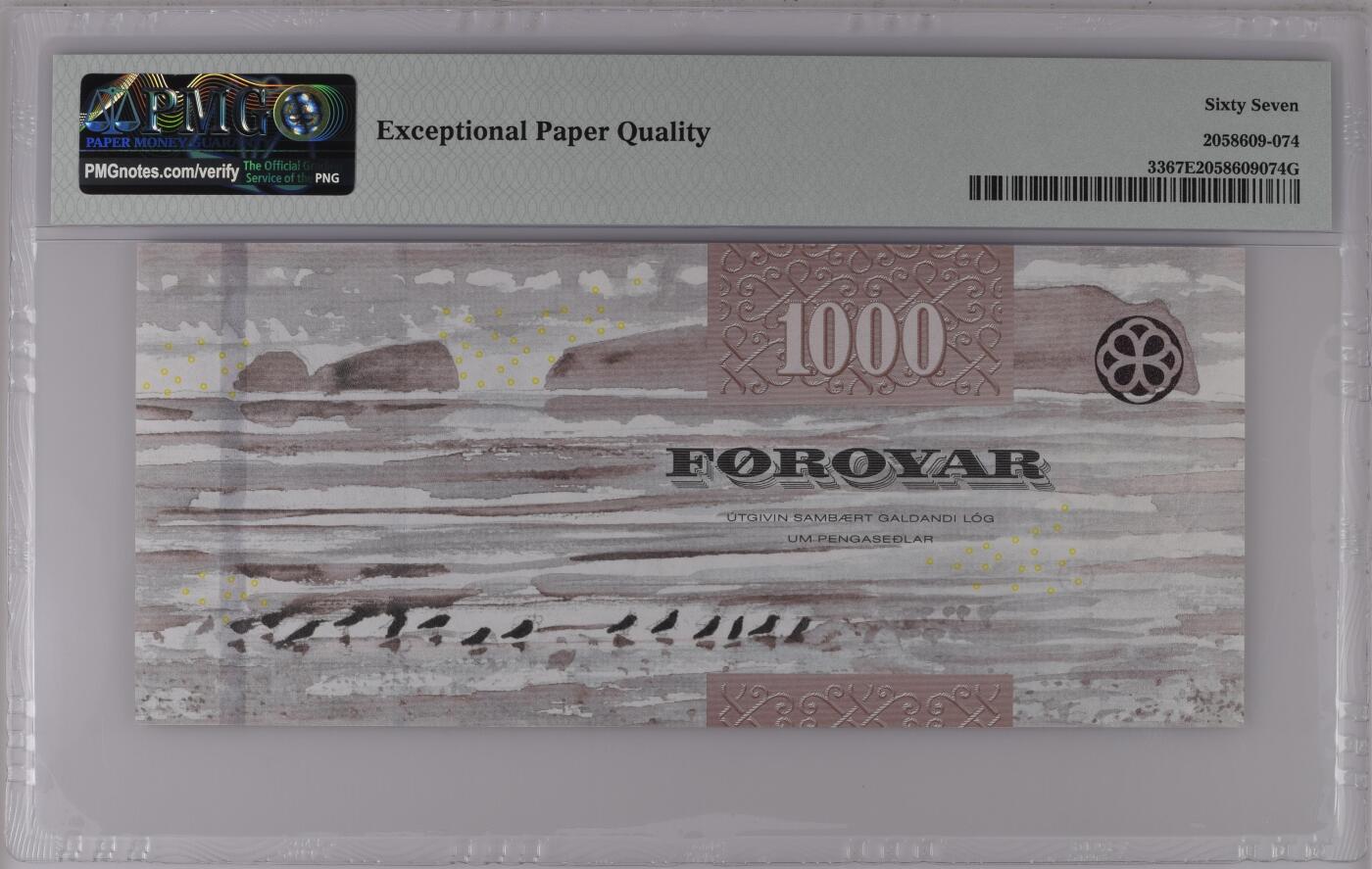 《艾美收藏》第222期-11.30周日外币畅拍 法罗群岛2011年少见A冠1000克朗最高值PMG67E高分无347，IBNS获奖钞粗线版 经典大鹏展翅