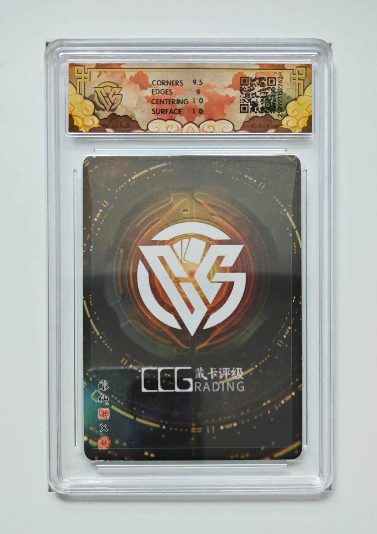 欢迎送拍、零成本上架，释放现金流，合理分配上拍卡品 【折光】彫仙 藏卡姬（异画）  焱卡文化神话中国3  分数：9.5