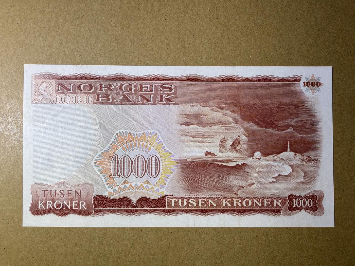 《艾美收藏》第222期-11.30周日外币畅拍 挪威1000克朗 UNC- 1987年 挪威剧作家易卜生 票面有些轻微泛黄