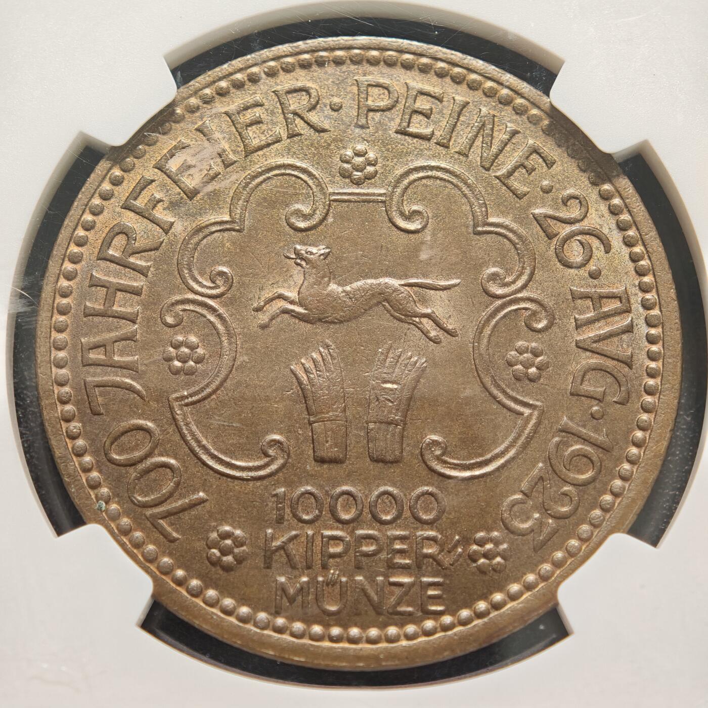 【德藏】世界币章拍卖第155期（拍品征集中~欢迎藏友联系）