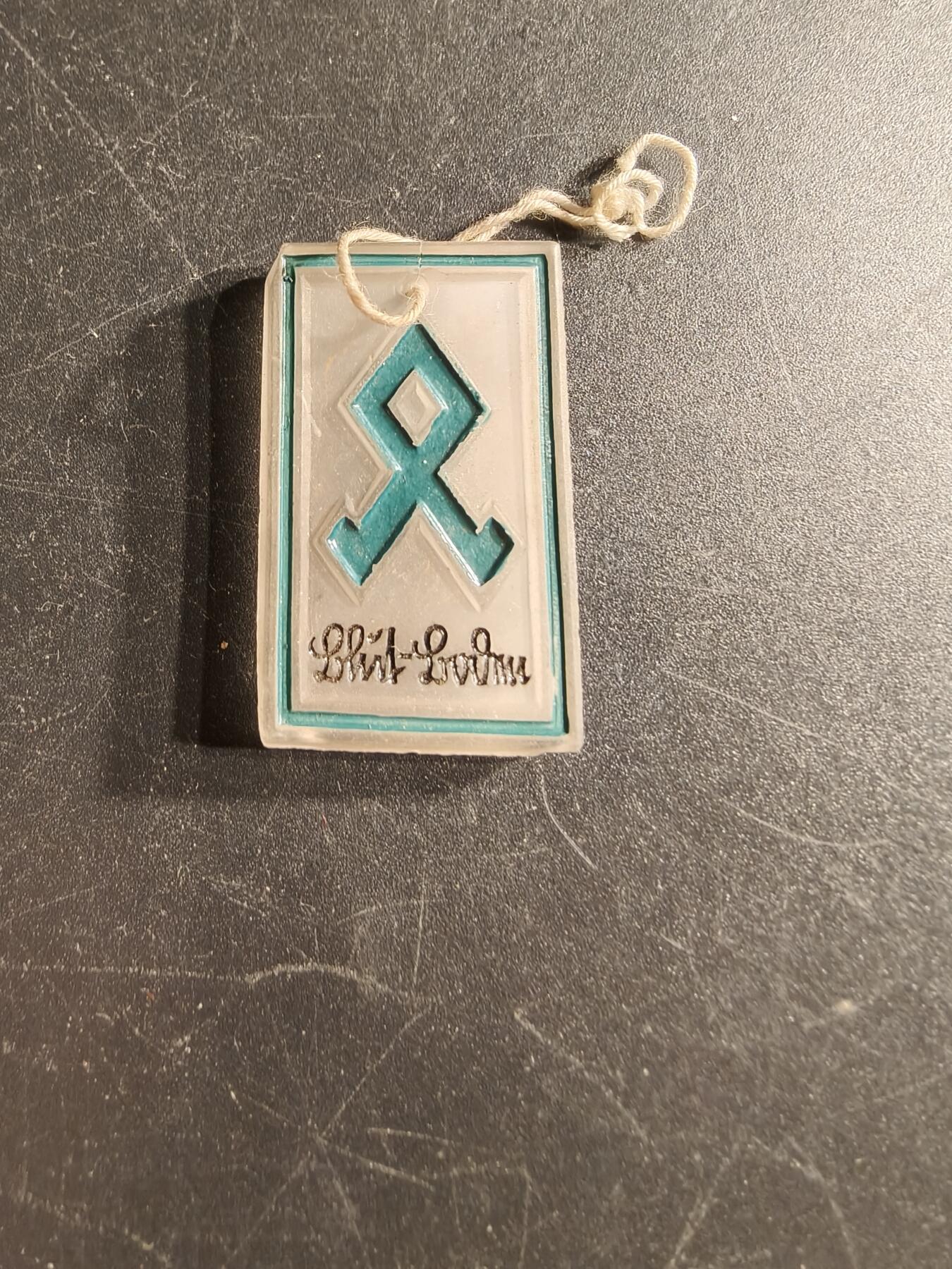 老王徽章第166期 德三WHW证章