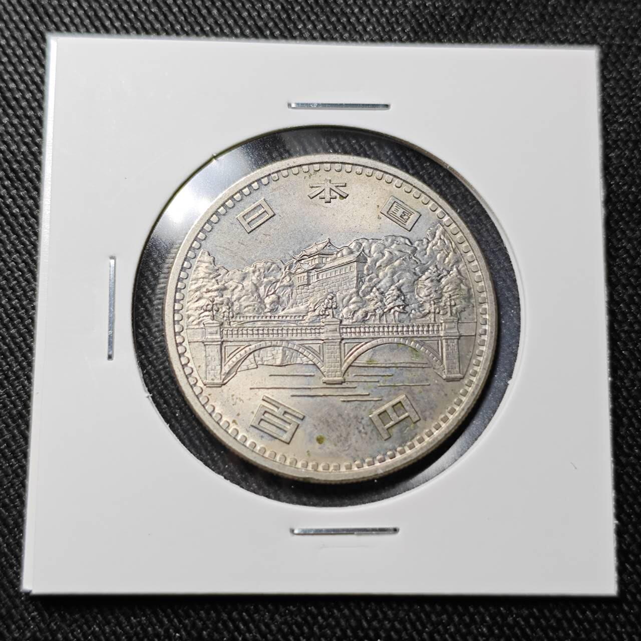 KK钱币收藏小铺 （套币 好品/批量散币 银币）专场  2月预留时间 周末发货  日本百円纪念币 好品