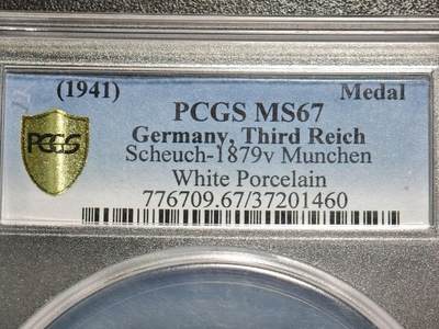 【德藏】世界币章拍卖第155期（拍品征集中~欢迎藏友联系） - 唯一冠军分！1941年 德国民族社会主义工人党攻占非洲陶瓷纪念章 PCGS MS67（原图请查询PCGS评级官网）