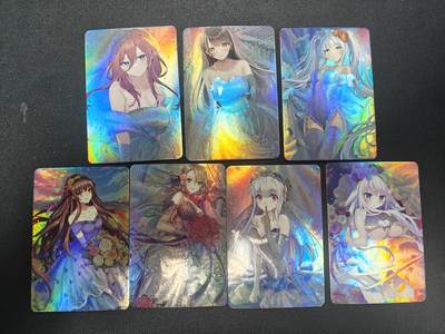 天玑星卡拍第143期《11.27周四截拍》持续收拍收评中 满赠卡需备注 - 动漫美女 彩闪 7张 自制卡