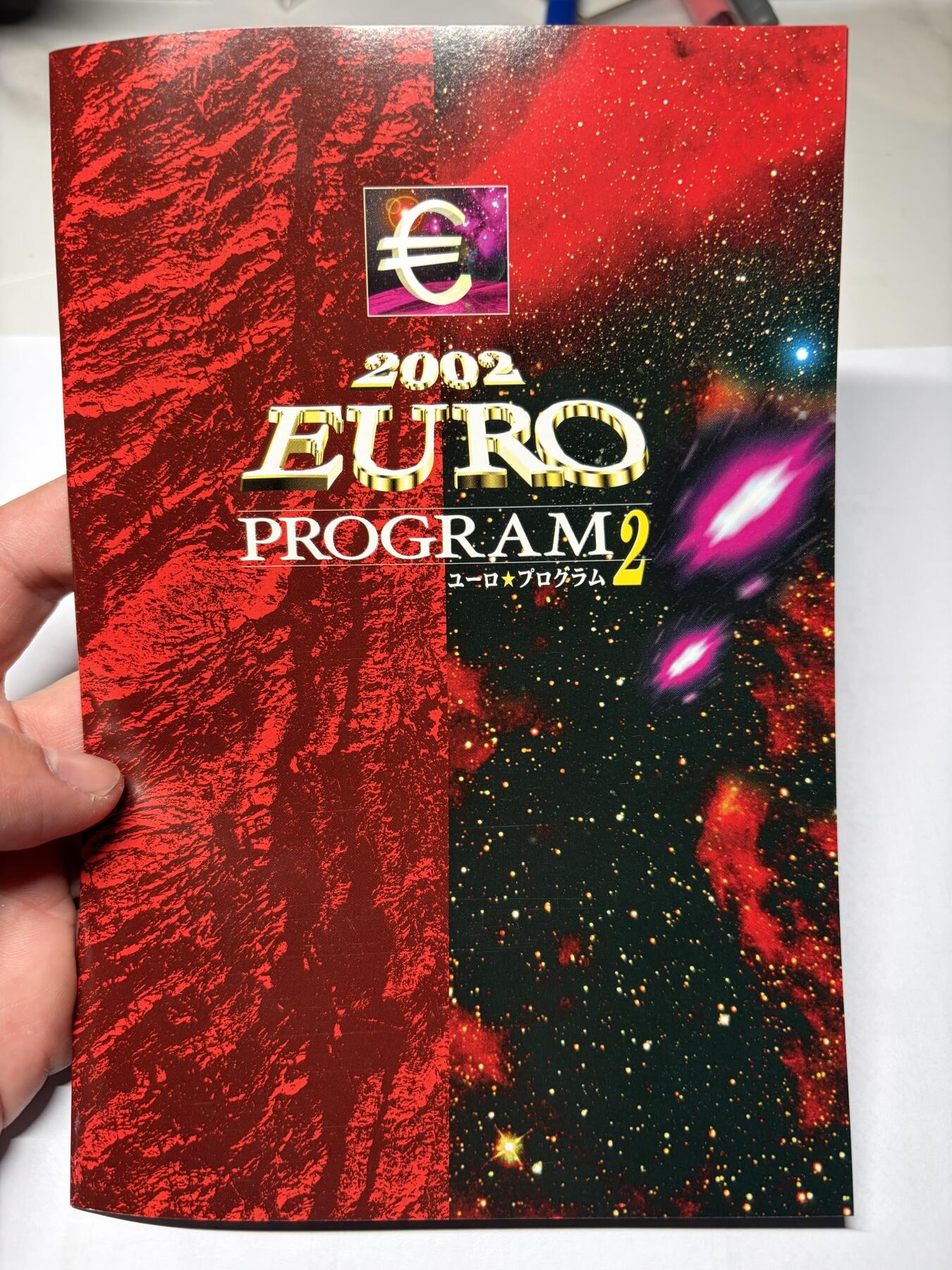 2025年集古藏今外币拍卖第十期-第10场—（总第290拍-纸币专场），本期拍完结算一次，发货时间2-3天，休息几天后继续新的一期拍卖。 欧盟初创12国纪念空册一本