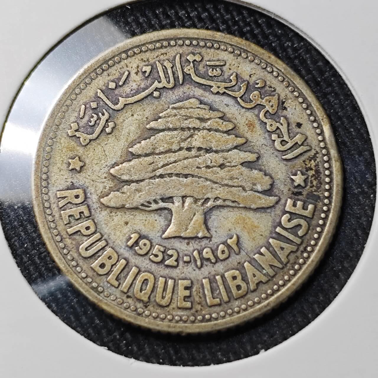 KK钱币收藏小铺 （套币 好品/批量散币 银币）专场  2月预留时间 周末发货