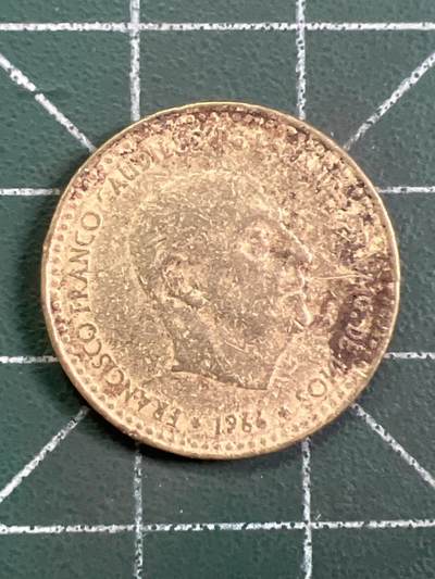 第1059 硬币专场 （无押金，捡漏，全场50包邮，偏远地区除外，接收代拍业务，本店十天发一次货） - 西班牙