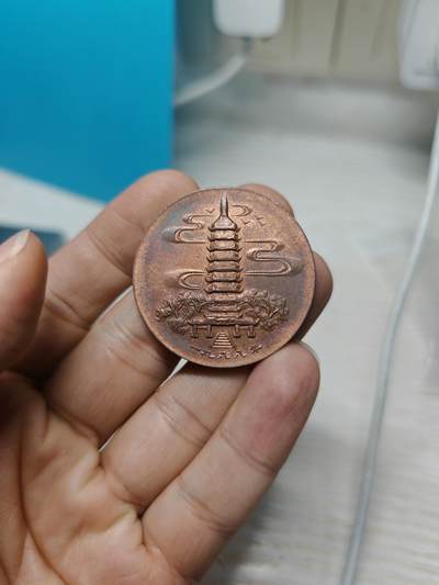 1988年苏州国家钱币博物馆成立纪念铜章 限量发行 - 1988年苏州国家钱币博物馆成立纪念铜章 限量发行