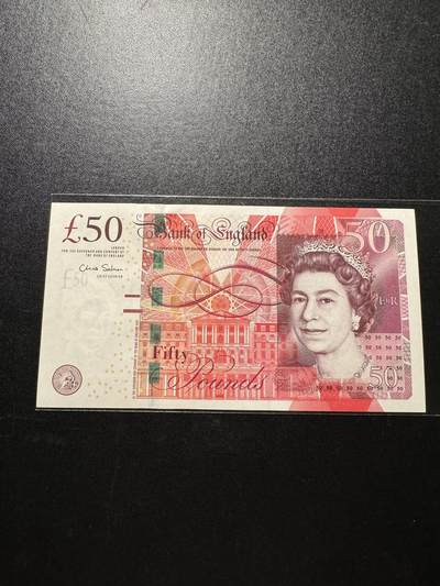 外币出坑 - 女王英镑F序列50【AE09 018658】