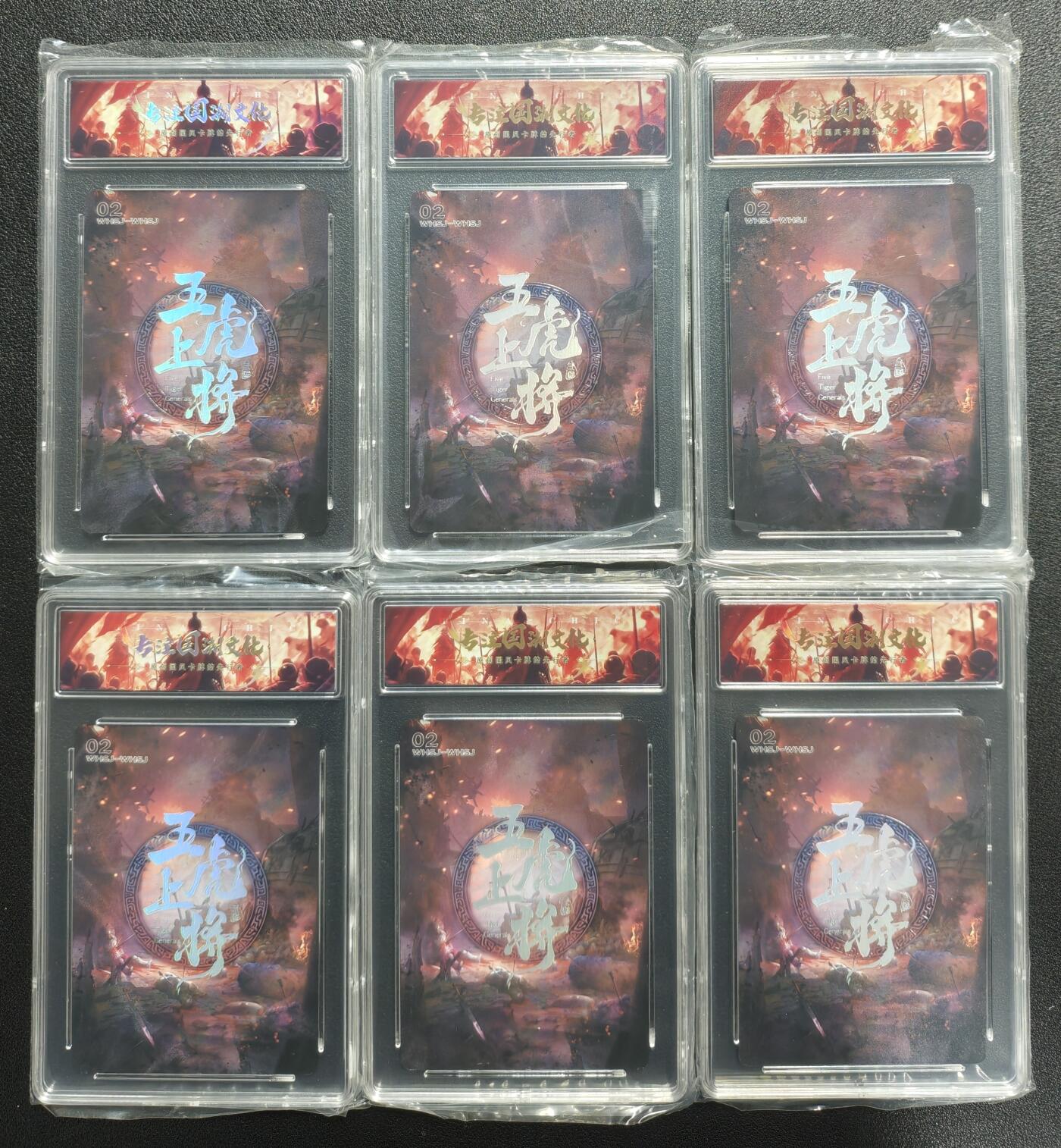 天玑星卡拍第143期《11.27周四截拍》持续收拍收评中 满赠卡需备注