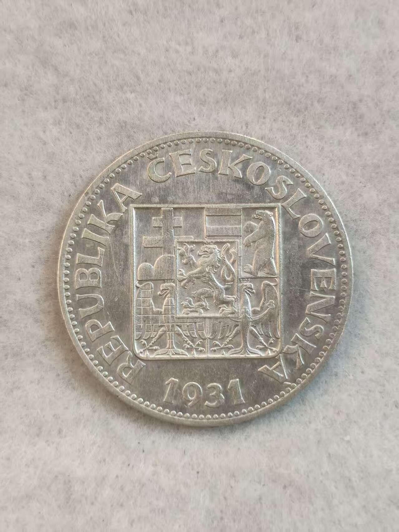 G&W世界散币，银币处理专场（第38场）