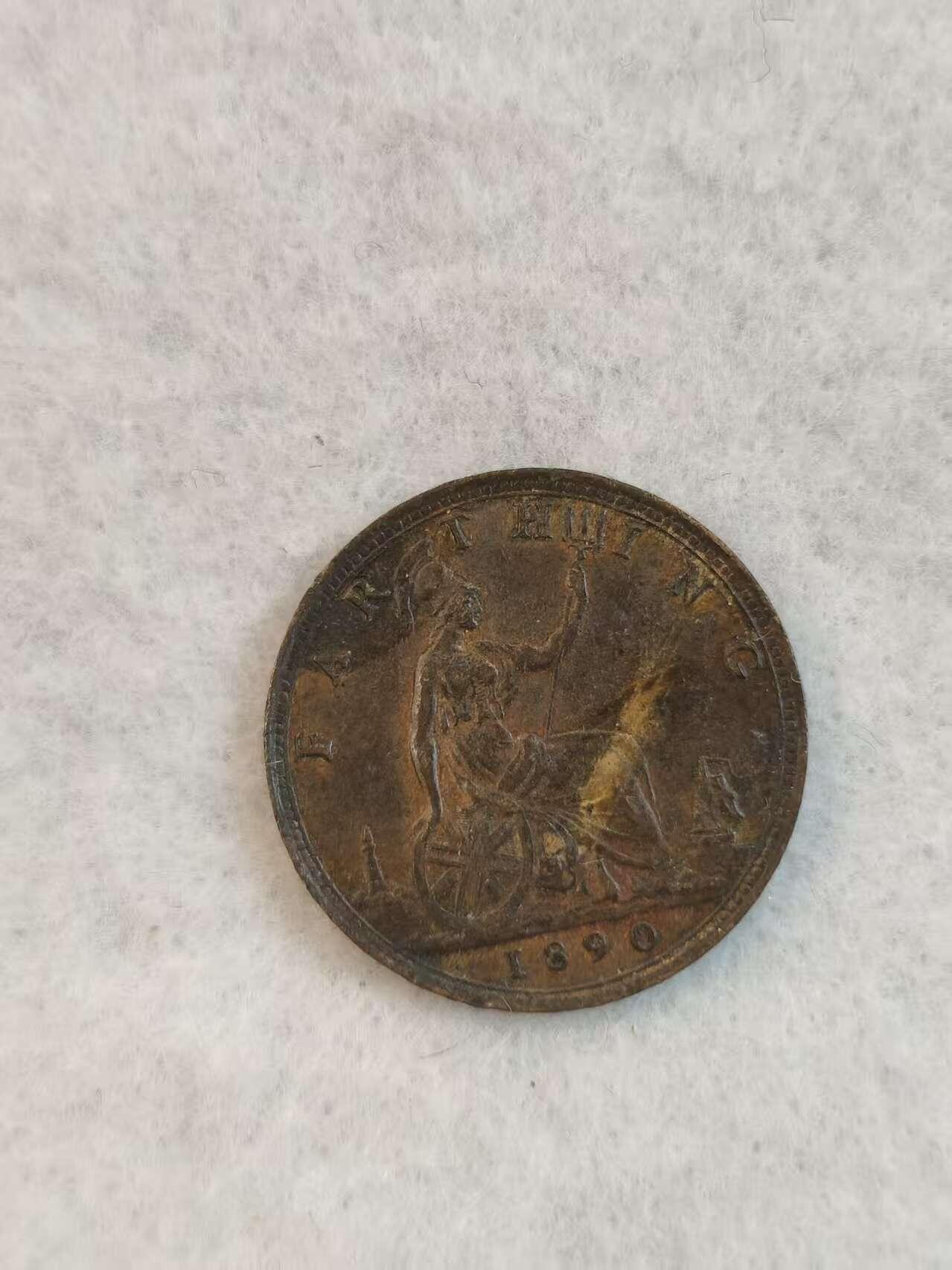 G&W世界散币，银币处理专场（第38场） 英国1890年1法新