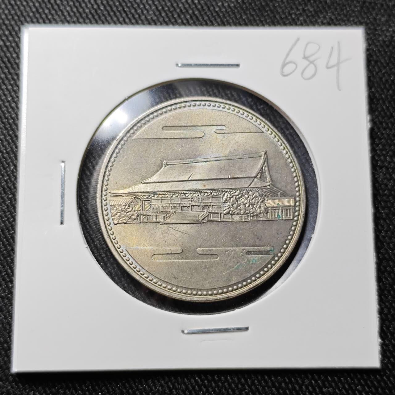 KK钱币收藏小铺 （套币 好品/批量散币 银币）专场  2月预留时间 周末发货  日本500円纪念币