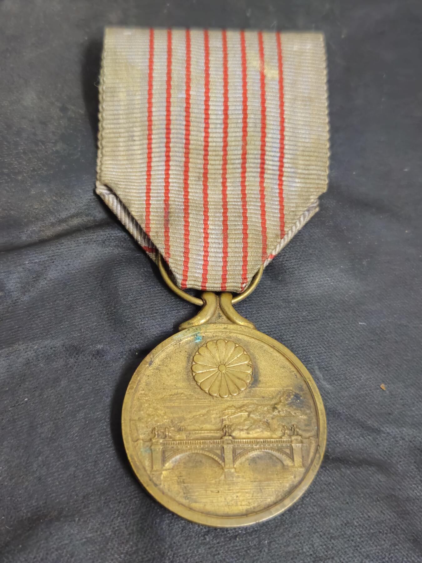 各国勋章奖章拍卖第44期