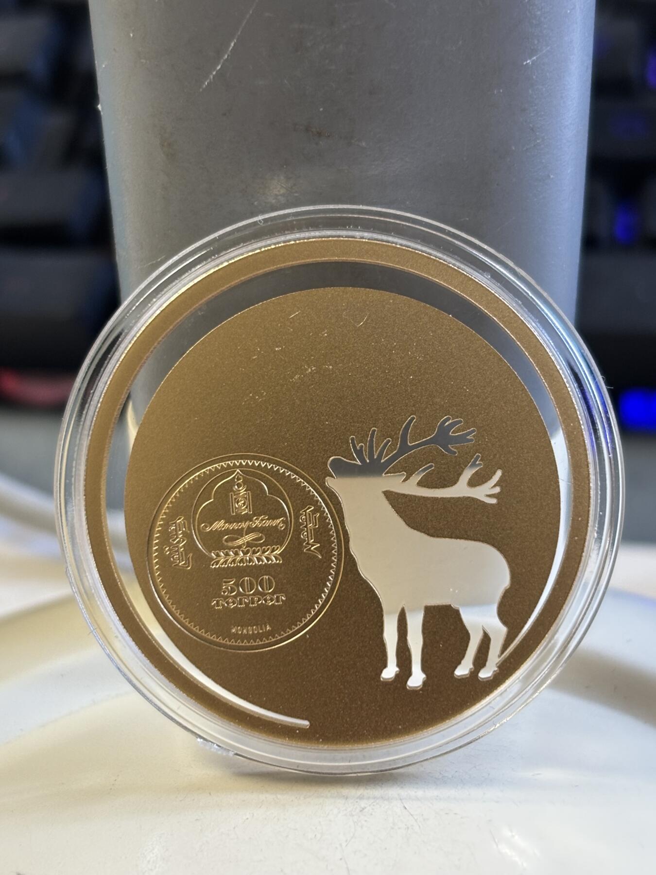 第183期拍卖 蒙古2017年自然系列雄鹿激光切割镂空镀金纪念银币，925银，发行2500枚