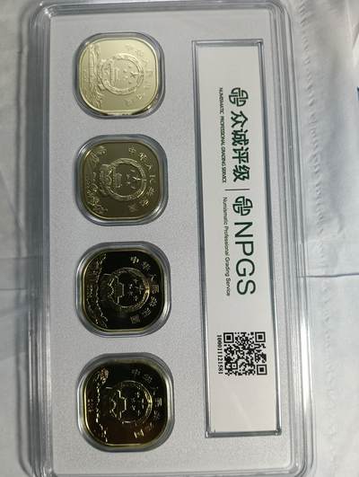 鸿运古泉专场22 法定世界文化和自然遗产纪念币单币面值5元套盒原光入盒