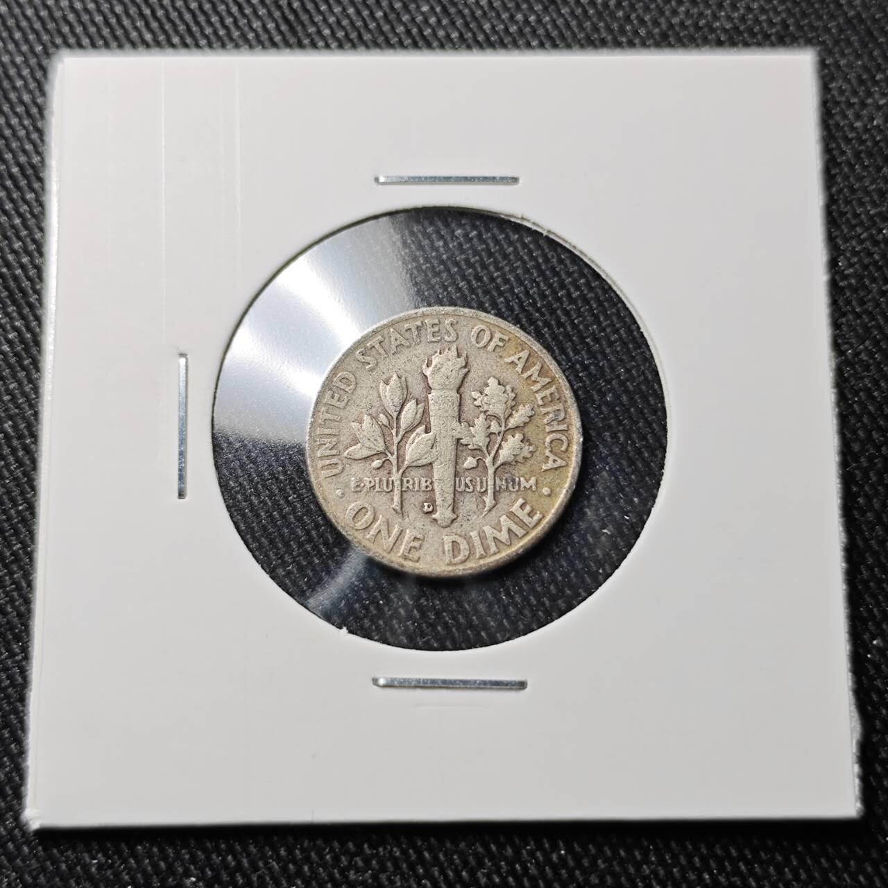 KK钱币收藏小铺 （套币 好品/批量散币 银币）专场  2月预留时间 周末发货   1956美国10分银币