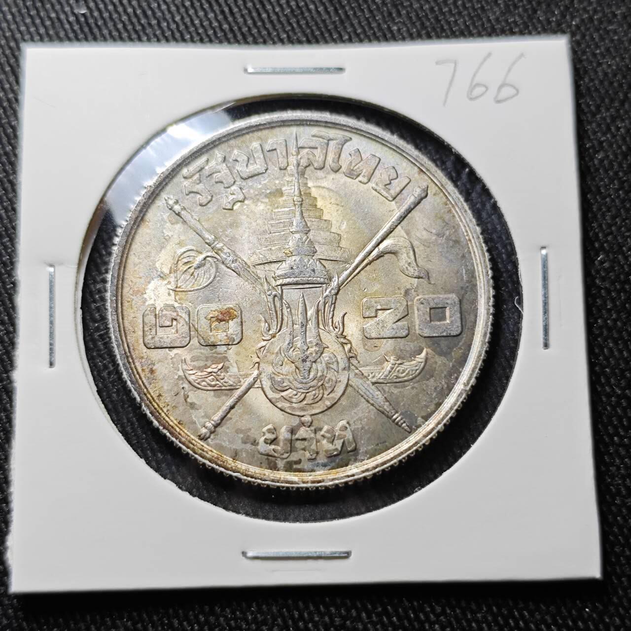 KK钱币收藏小铺 （套币 好品/批量散币 银币）专场  2月预留时间 周末发货  泰国20泰铢纪念银币