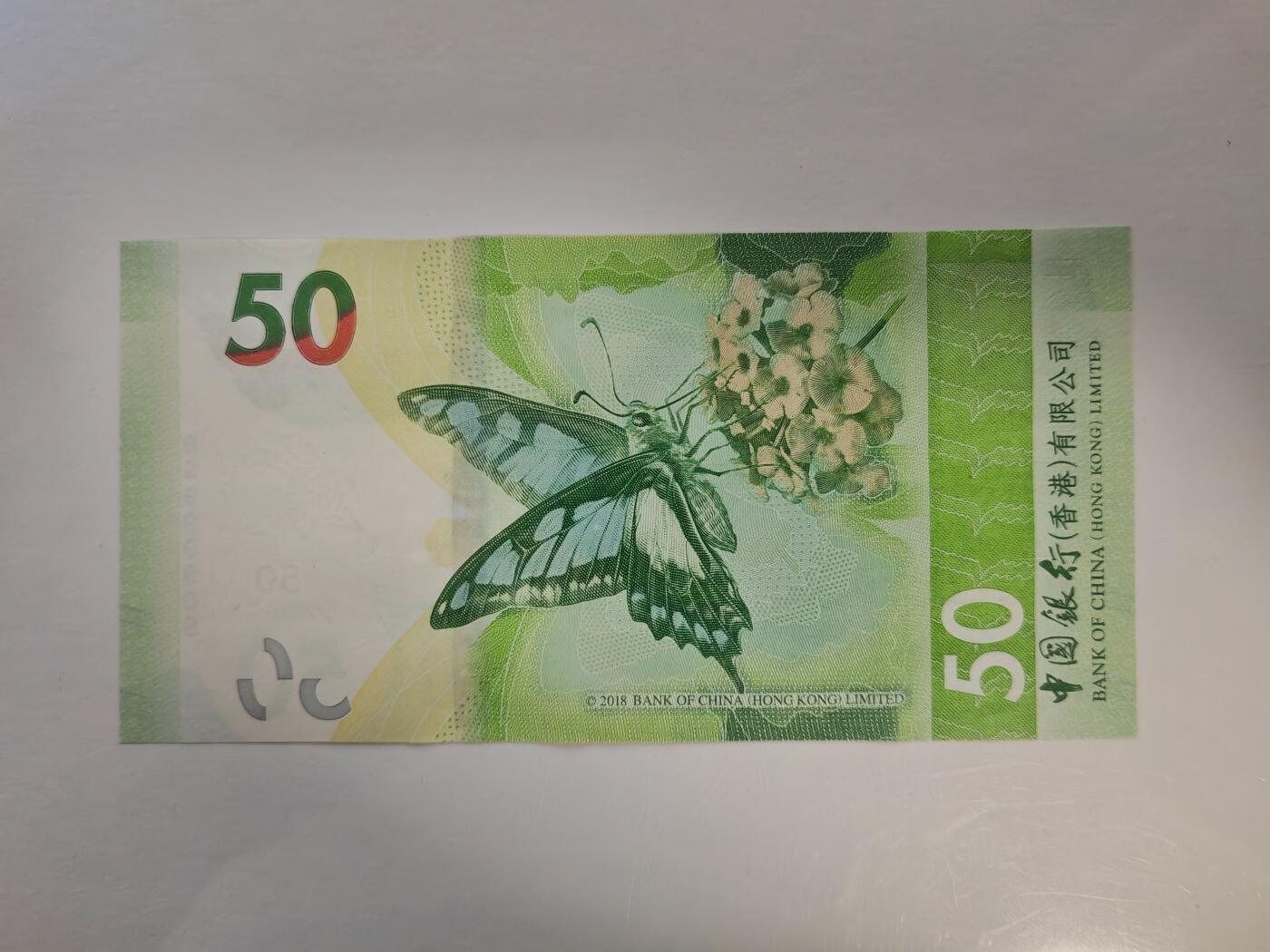 【礼羽收藏】🌏世界钱币拍卖第113期