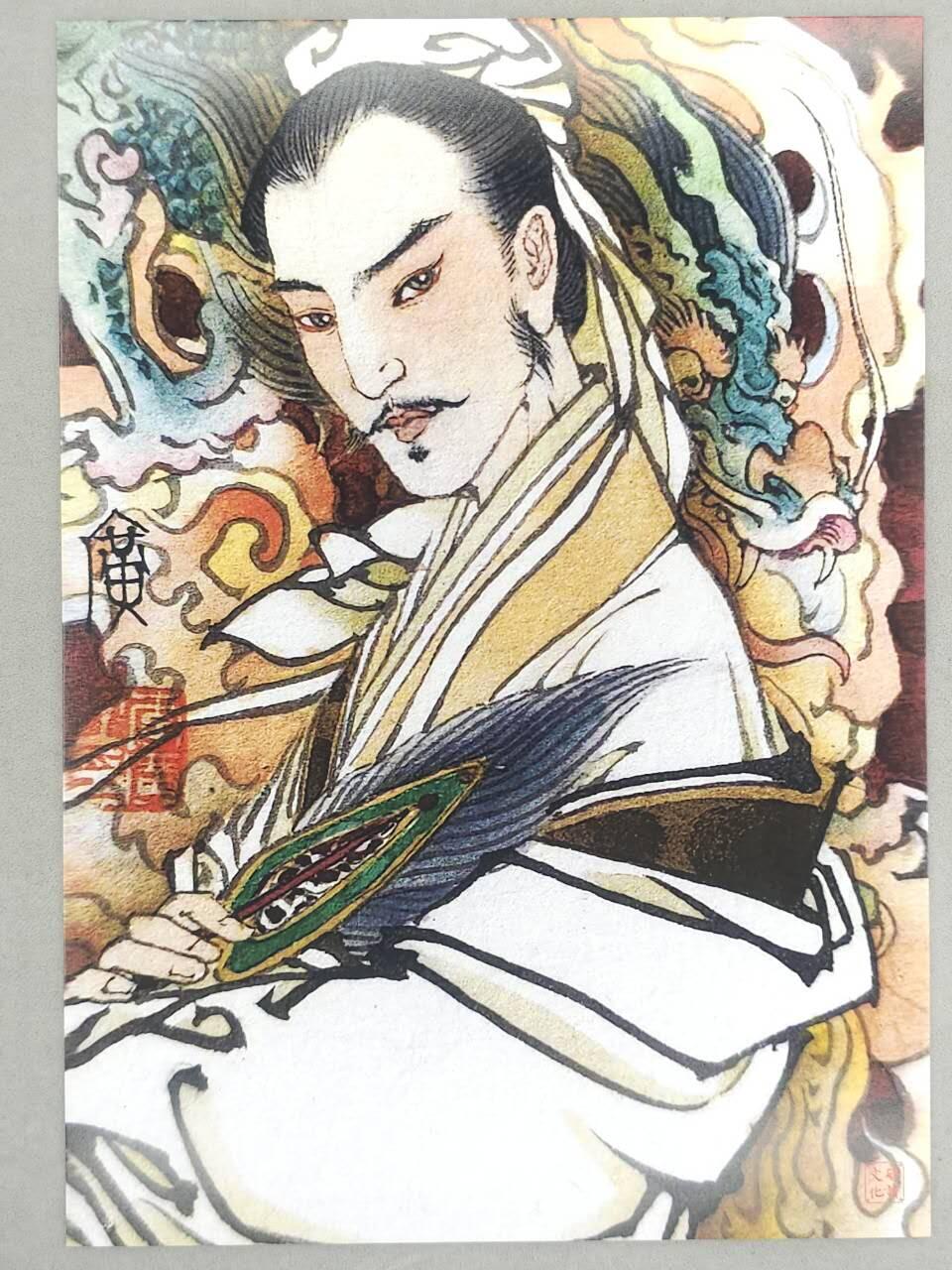 龙虎卡牌六五场 （无佣金，周六结拍，欢迎送拍） A4喷绘画 启读 李广-孔明