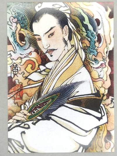 龙虎卡牌六五场 （无佣金，周六结拍，欢迎送拍） - A4喷绘画 启读 李广-孔明