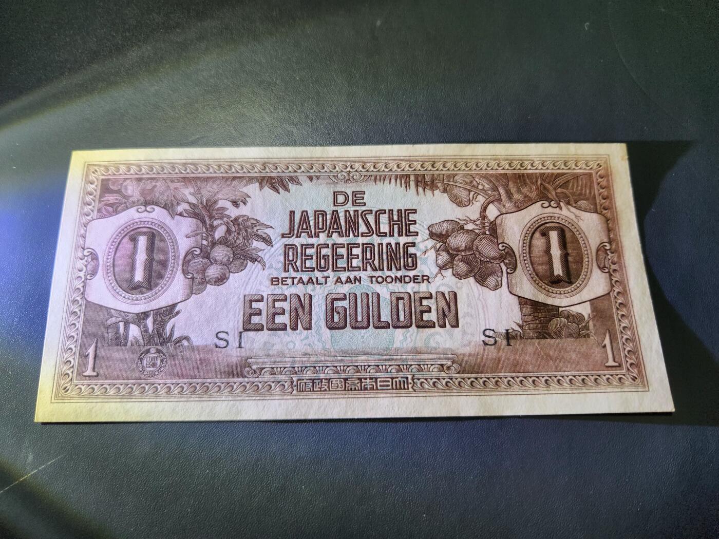 11月30号晚上8点 外国纸币自动截拍第66场