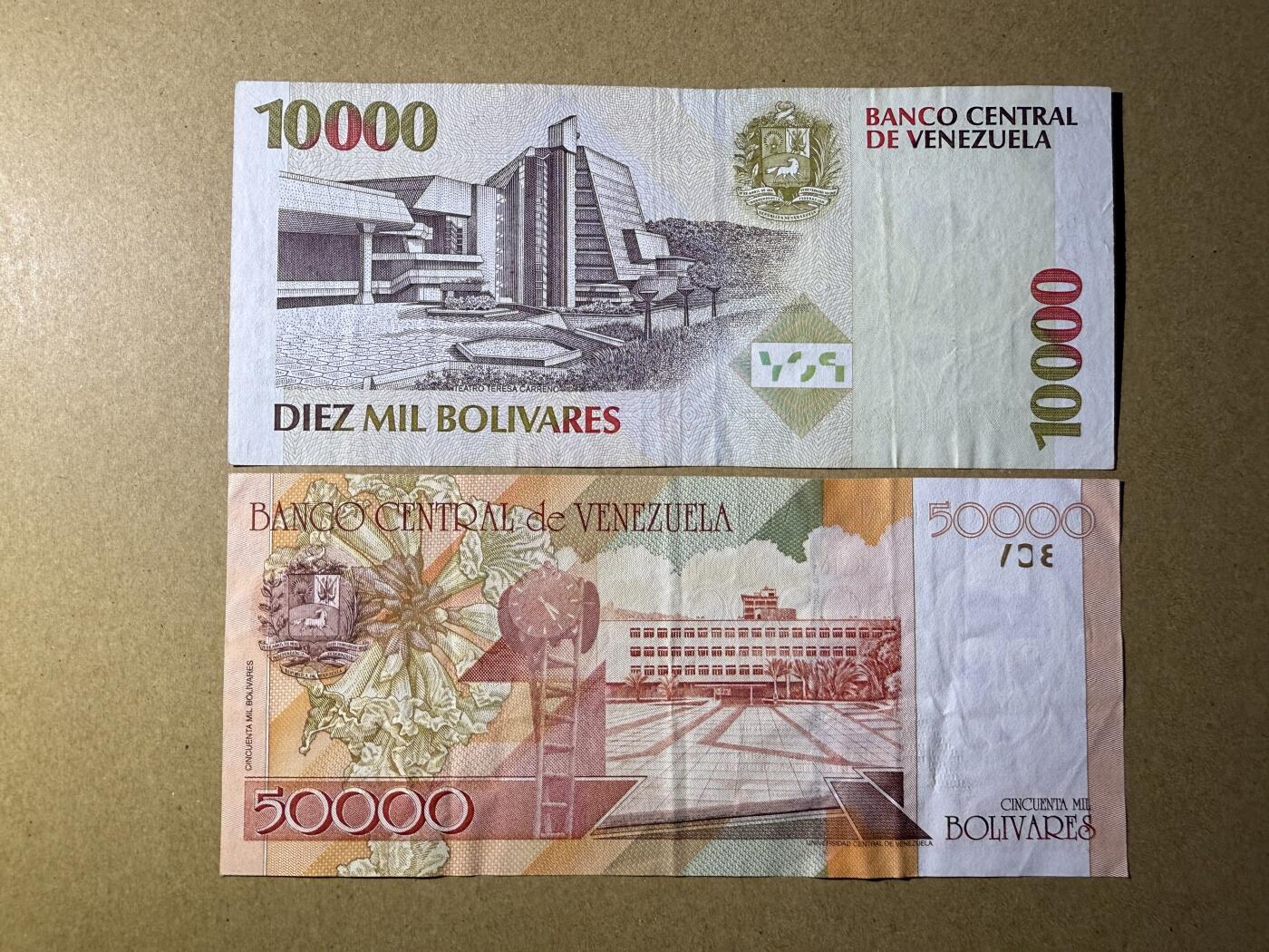 《艾美收藏》第222期-11.30周日外币畅拍 委内瑞拉10000、50000玻利瓦尔2张 1998年A冠大面值 流通品相