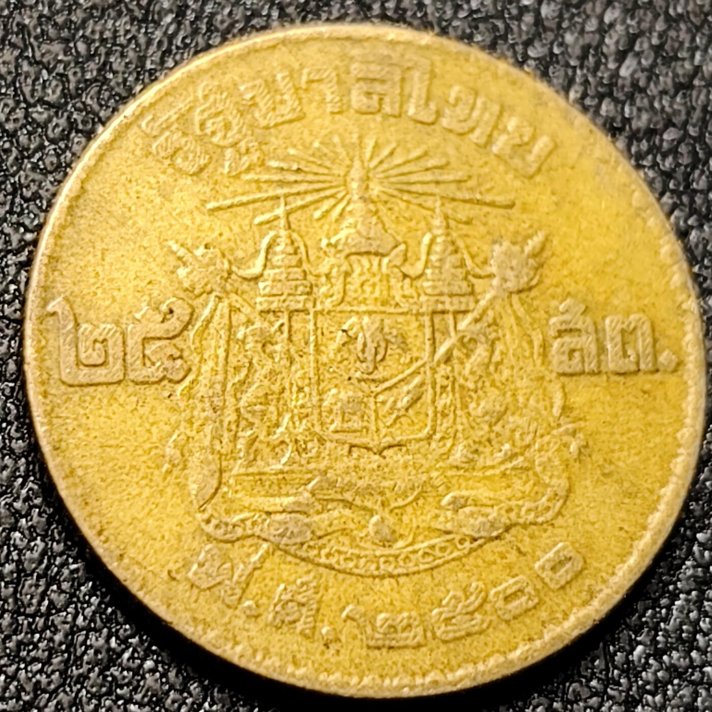 泉币菌-第141场-精品福利场（之前场次29日、30日发货，敬请谅解） 。