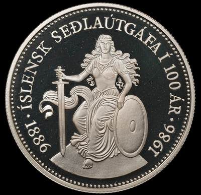修遠堂世界钱币第九十五期 - 1986年冰岛纸币发行100周年纪念500克朗精制银币 20g，925银