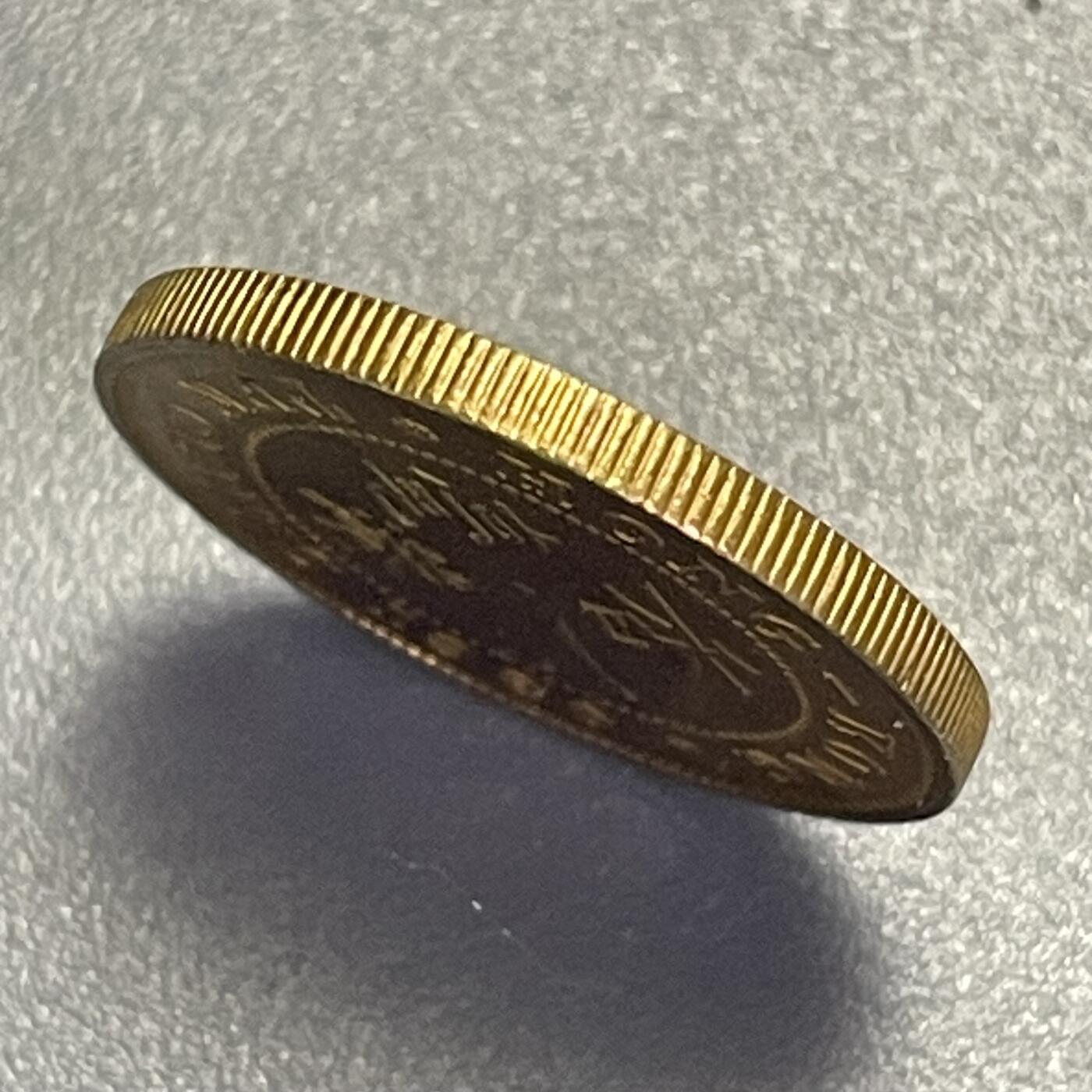 回流1130 全新原光 香港名誉品 1980年香港一毫 过手最美一枚 可以送评入藏 永不换藏