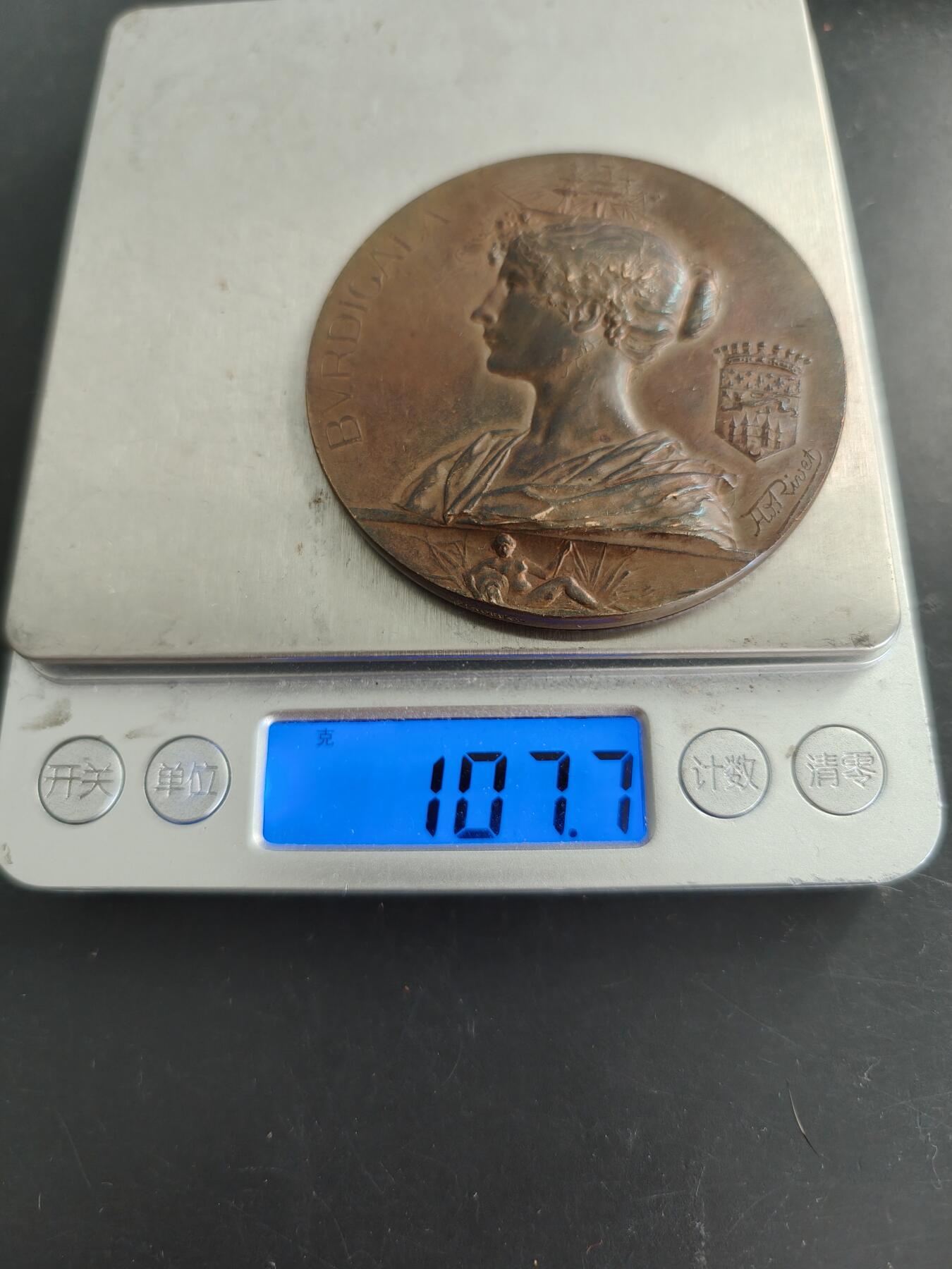 老王徽章第166期 法国1895 年波尔多爱科学学会第十三届全国博览会大铜章    原盒    大师里维特作品    直径64mm.   重量107.7g