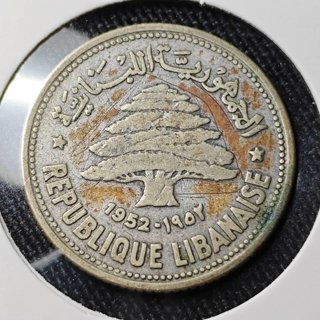 KK钱币收藏小铺 （套币 好品/批量散币 银币）专场  2月预留时间 周末发货