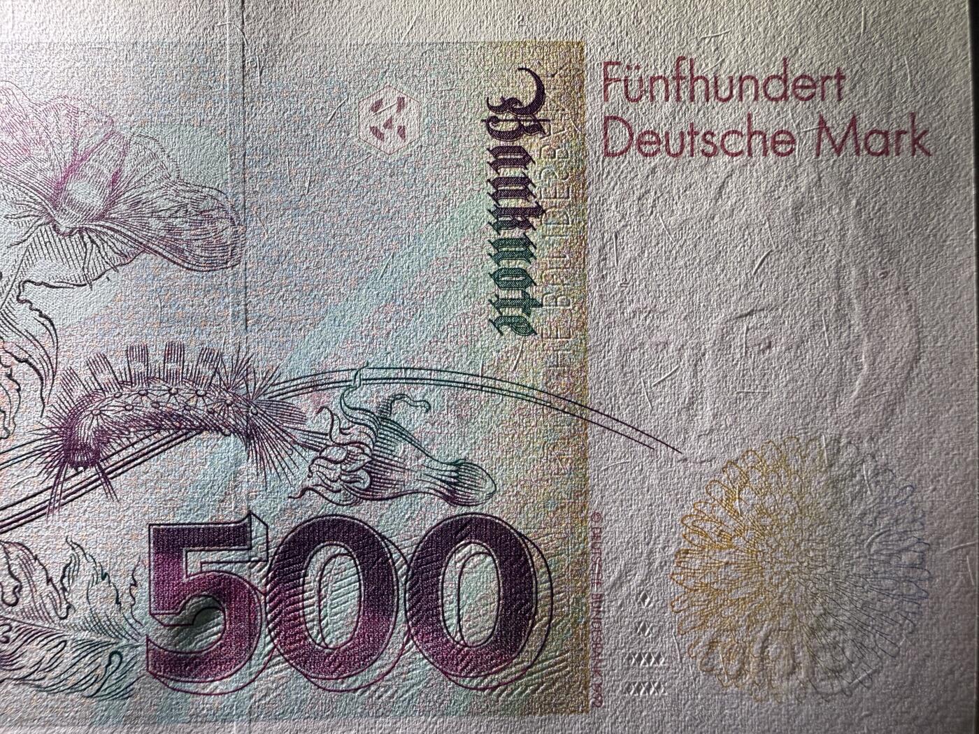 《艾美收藏》第222期-11.30周日外币畅拍 德国500马克 UNC 1991年 德国女画家梅里安 无47