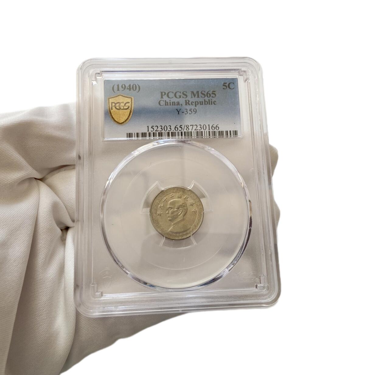 熹将军2025年秋冬小拍14 总55期