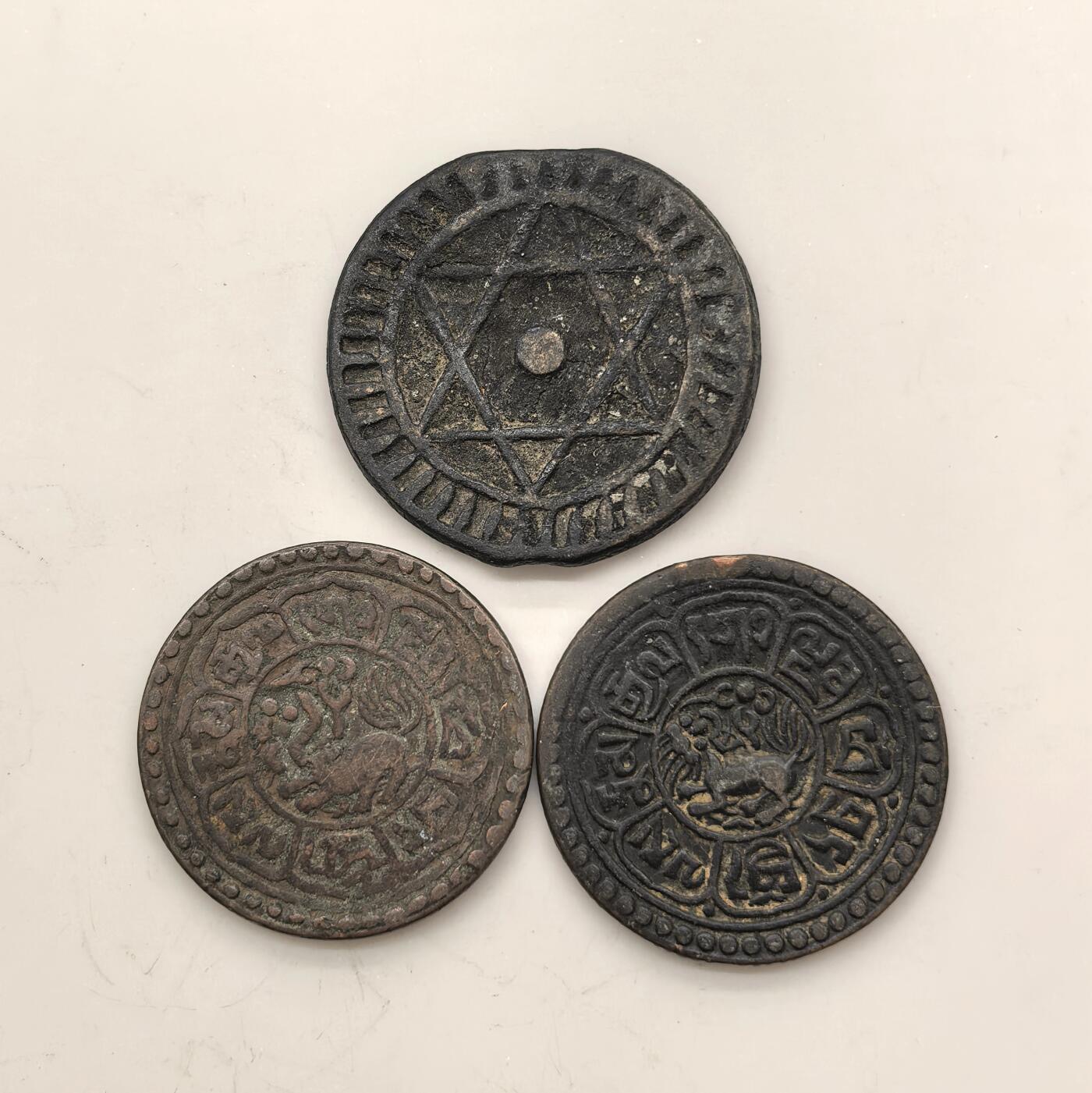 博洋堂世界钱币拍卖第149期（全场包邮）