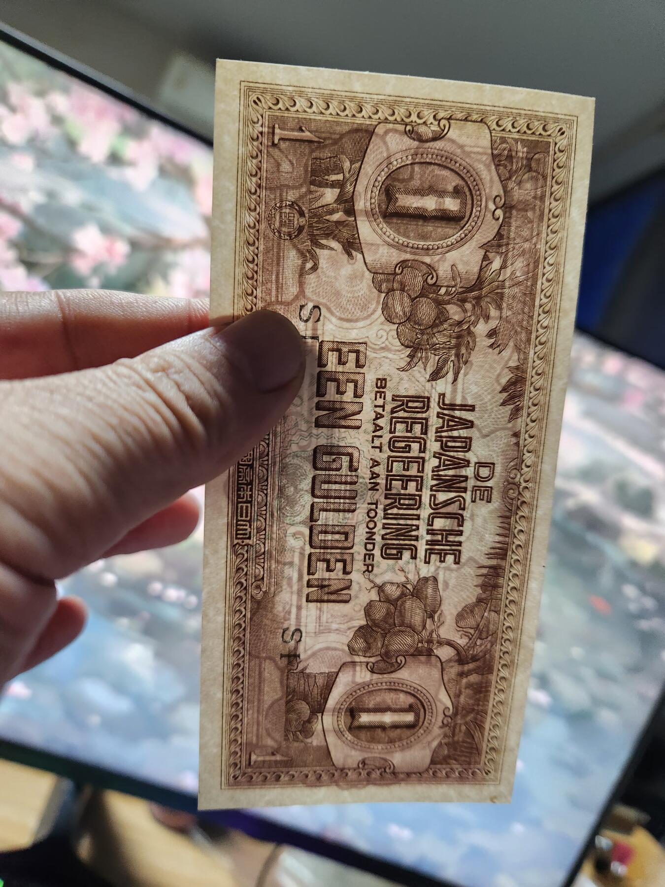 11月30号晚上8点 外国纸币自动截拍第66场