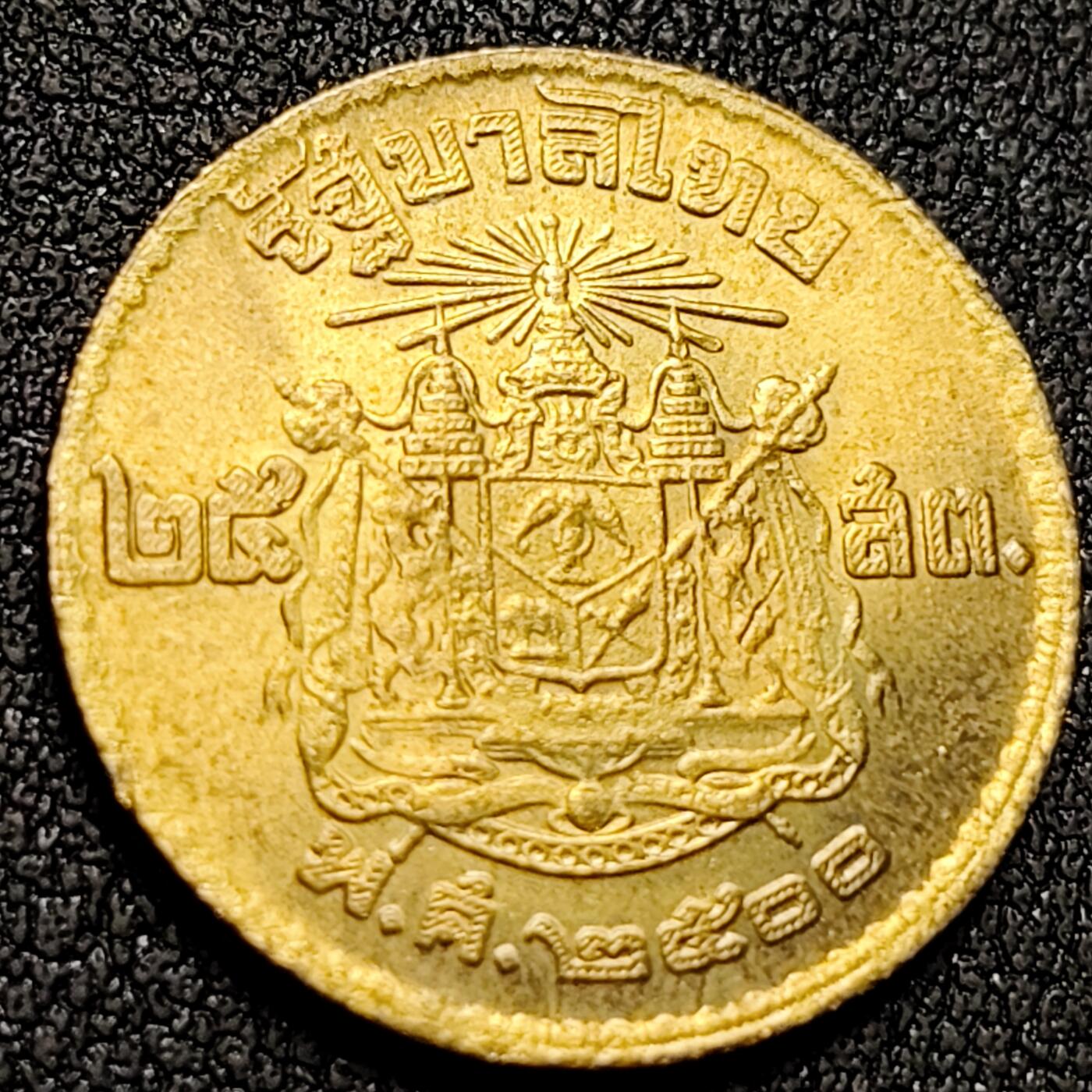 泉币菌-第141场-精品福利场（之前场次29日、30日发货，敬请谅解） 。