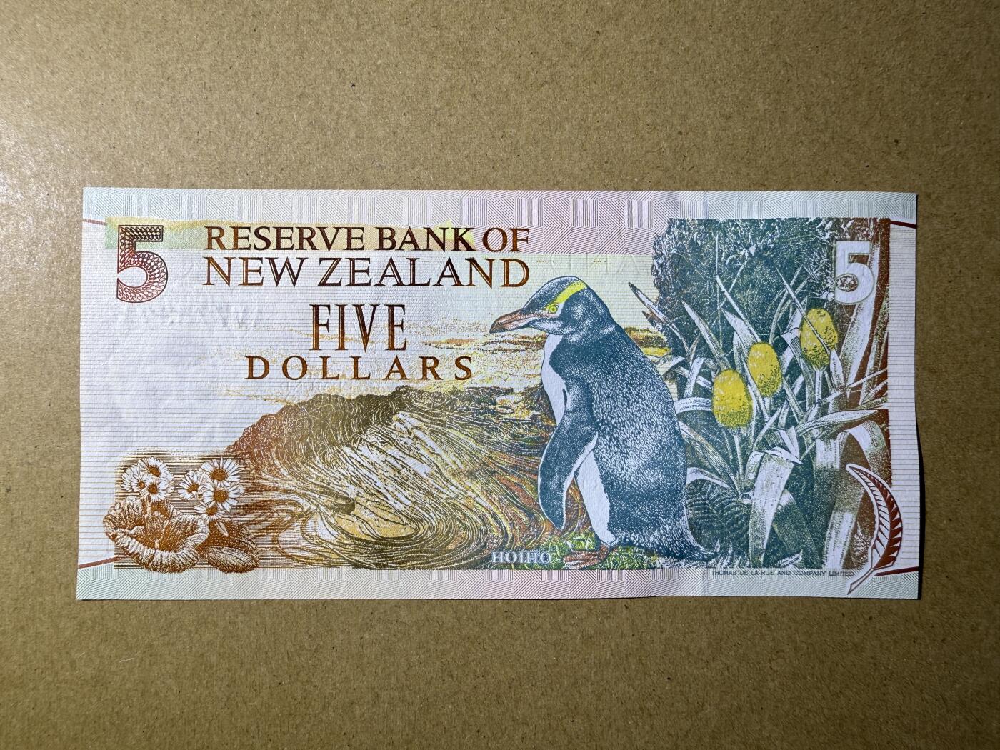 《艾美收藏》第222期-11.30周日外币畅拍 新西兰5元 UNC 1992年 黄眼企鹅