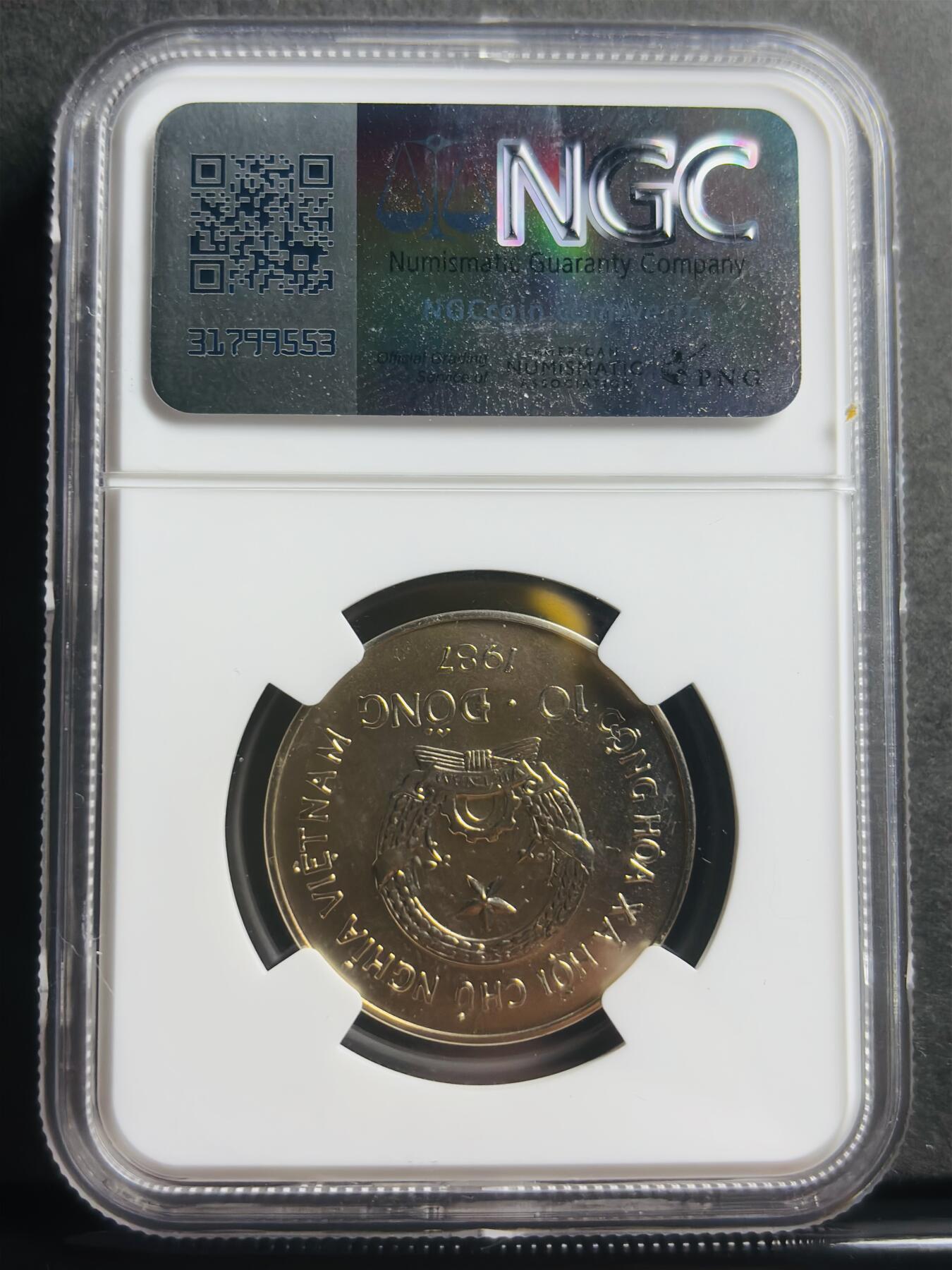 文馨钱币收藏第 283 场，【大雪鉴珍，寒英缀金】金银纪念币精品场，诚邀您的参与【长期接代拍品】 稀少 1987年越南红毛猩猩10盾纪念 世界自然基金会成立 25 周年 NGC 评级 MS65 分